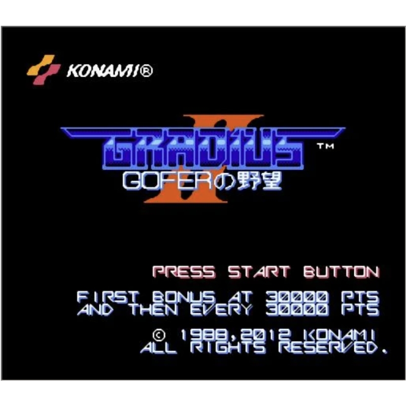Gradius II Arcade Archives Gam - Arcade Game Jackpot review and price