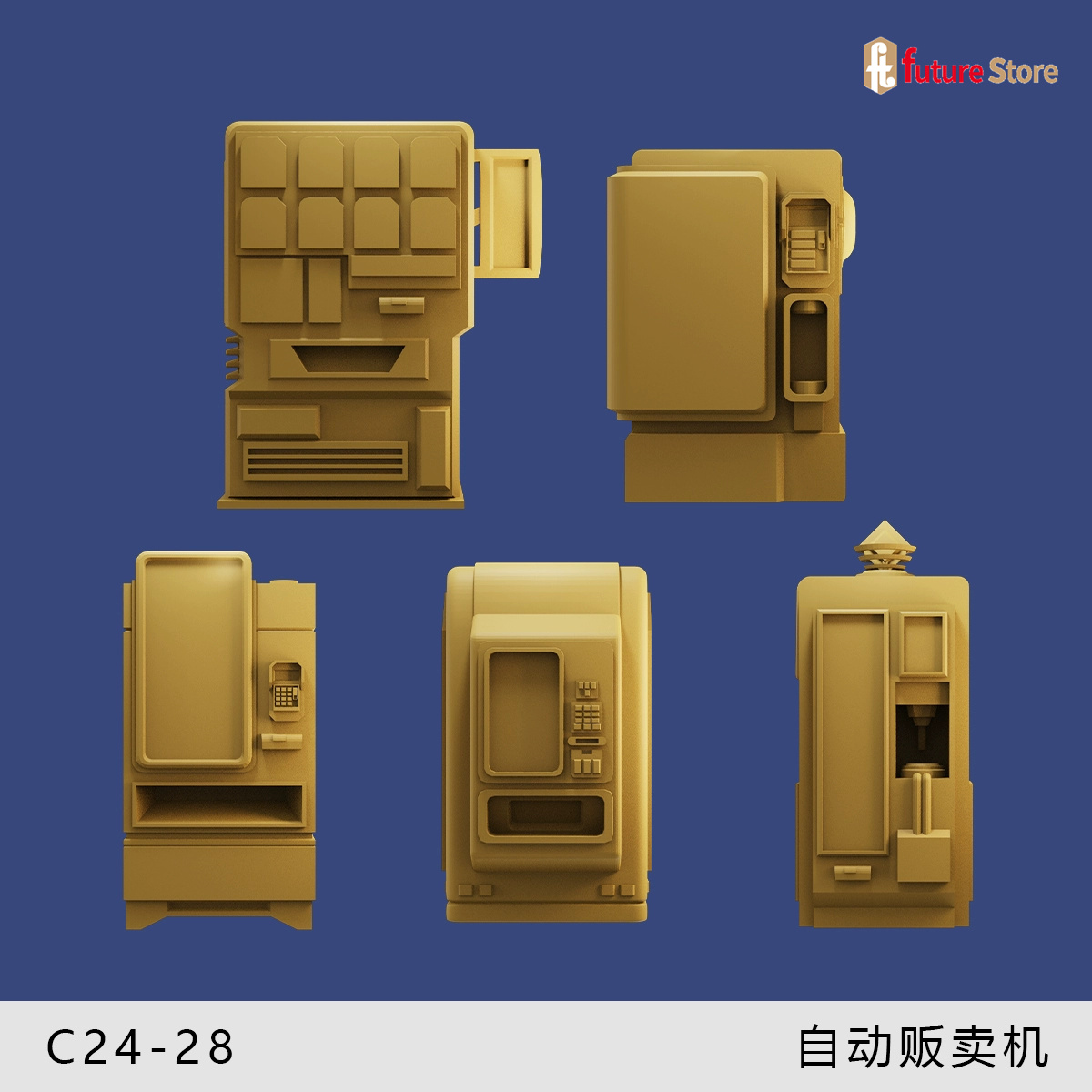3D Print 1/64 Arcade Game Self - Arcade Toy Vending Machine review and price