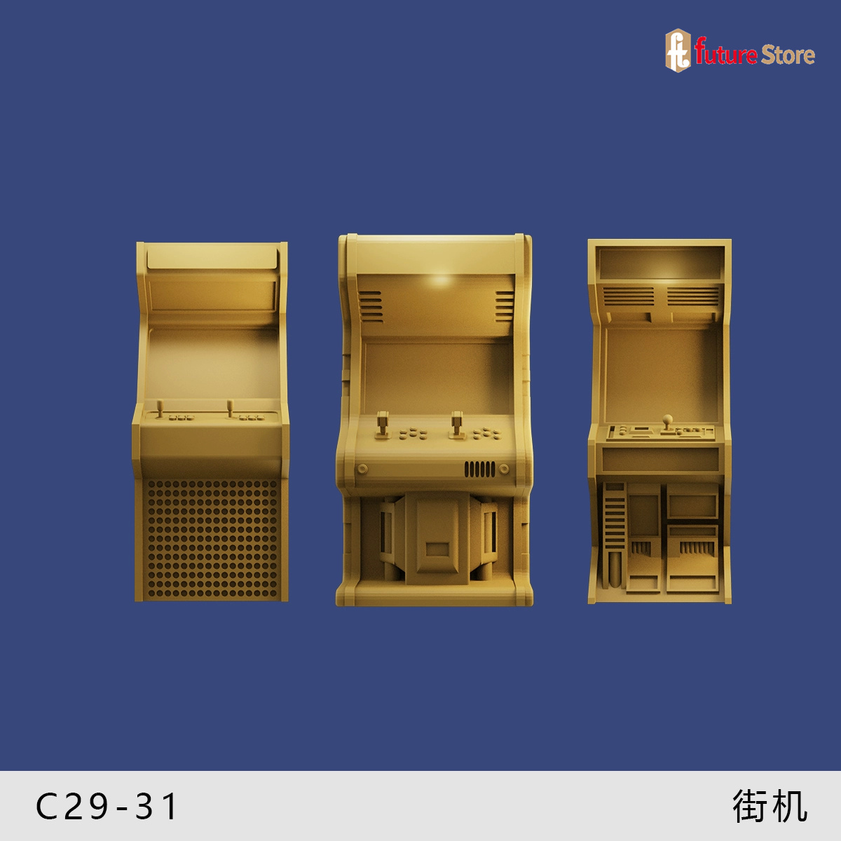 3D Print 1/64 Arcade Game Self - Arcade Toy Vending Machine review and price