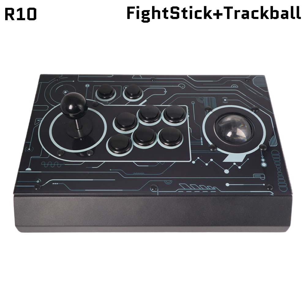 FightBox R10 Arcade Fighting S - Trackball Controller Arcade review and price