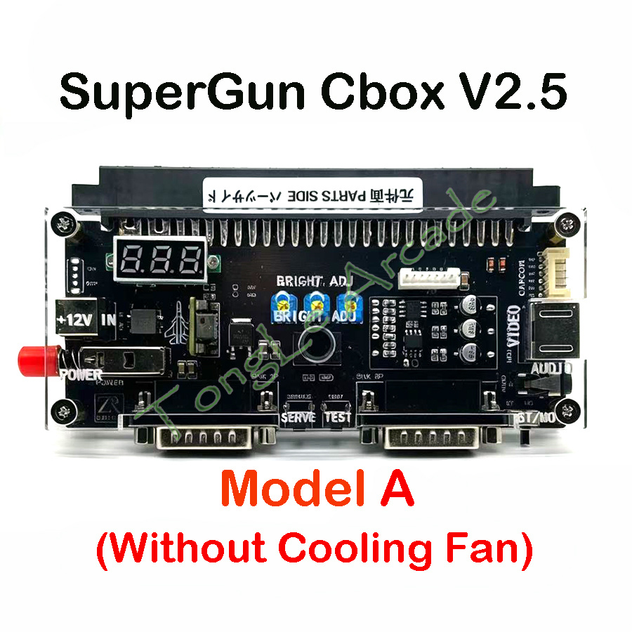 DC 12V Cbox Version 2.5 High P - Arcade Game Jackpot review and price