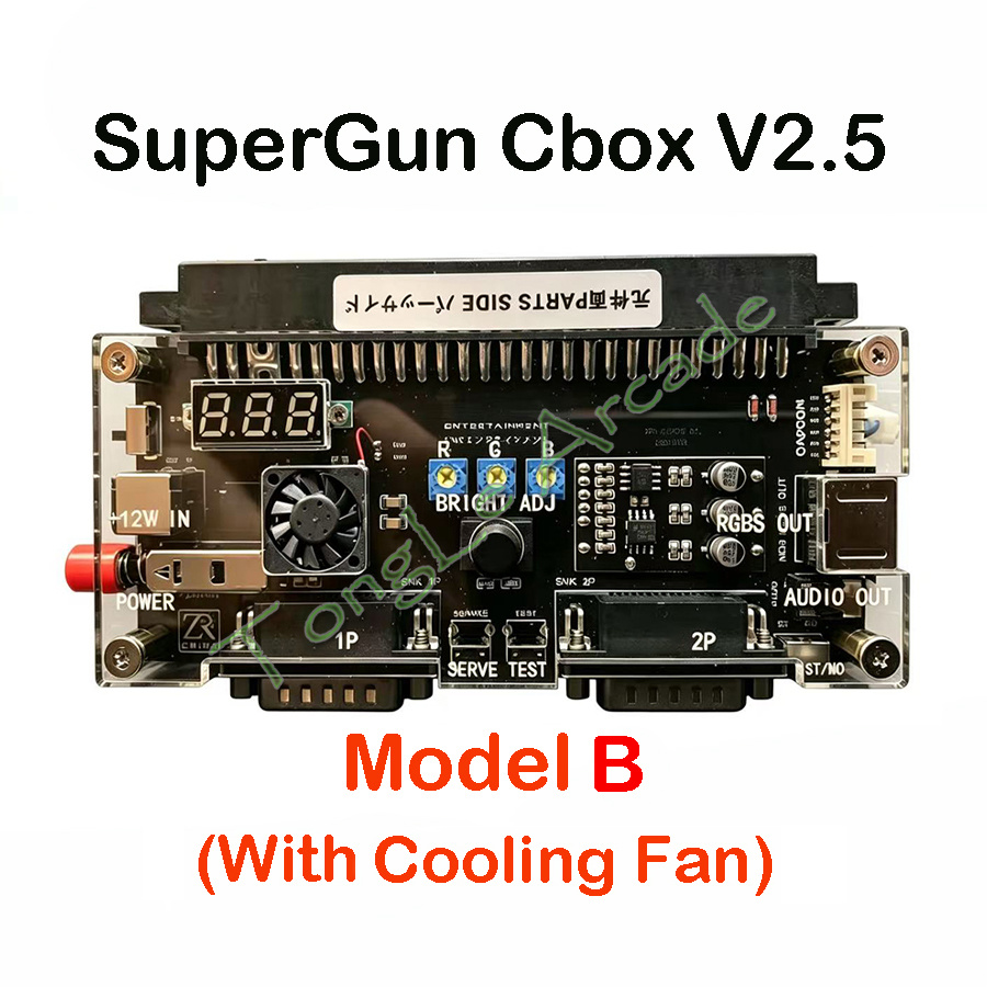 DC 12V Cbox Version 2.5 High P - Arcade Game Jackpot review and price