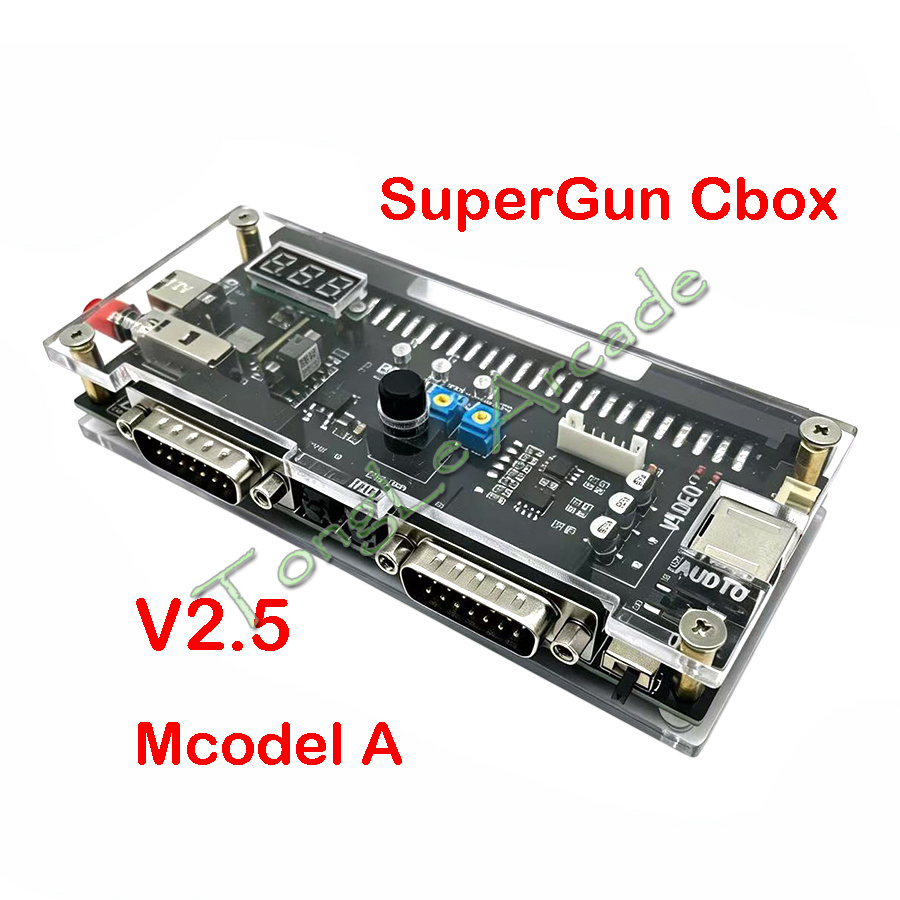 DC 12V Cbox Version 2.5 High P - Arcade Game Jackpot review and price