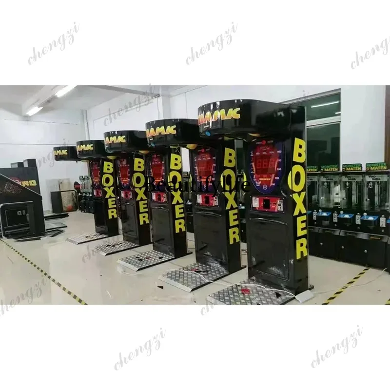 HR Indoor Sports Boxing Game M - Arcade Game Coin review and price